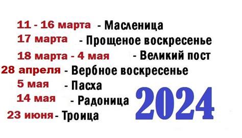 сексуальные праздники|День секса в 2024 году: когда празднуют, какого числа。